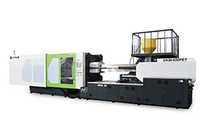 PET Prefrom Injection Molding Machine