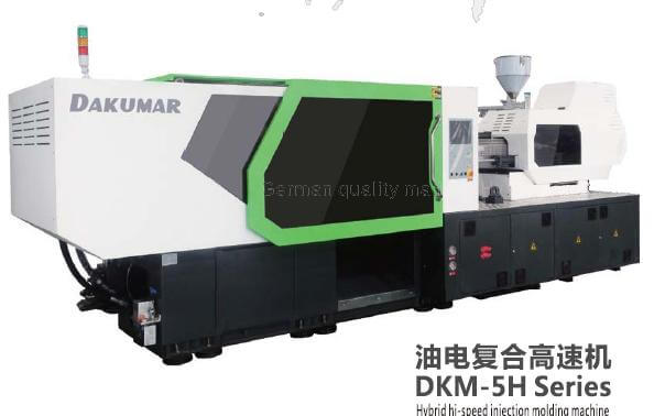 High Speed Injection Molding Machine