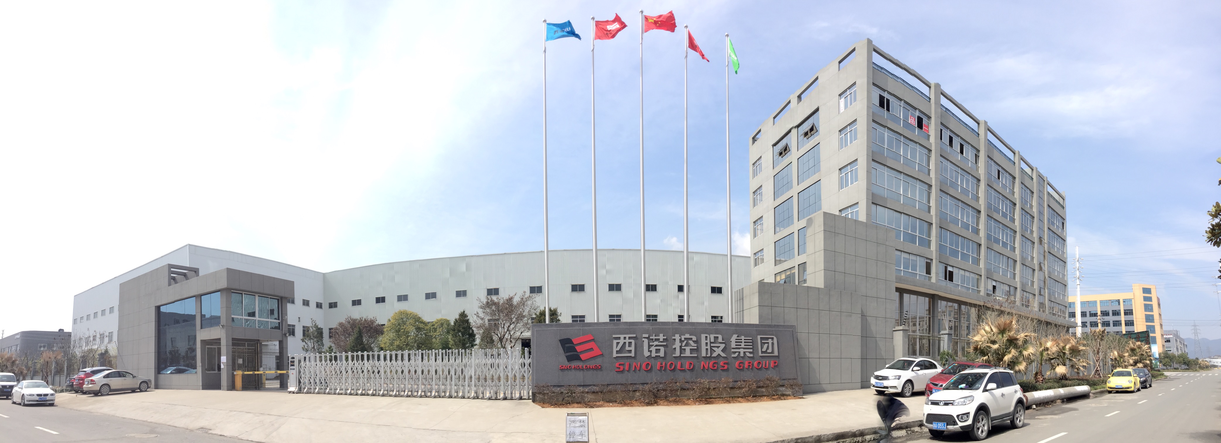 Dust-Free Injection Molding Workshop