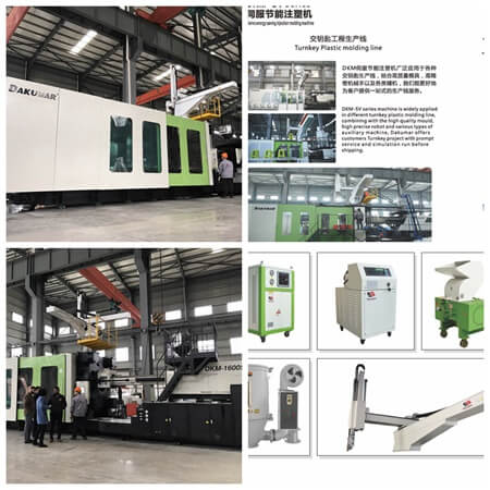 Injection Machine Brazil Agency