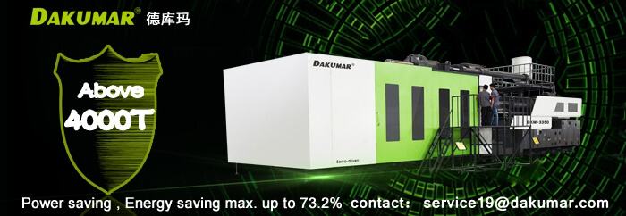 China Injection Machine Supplier