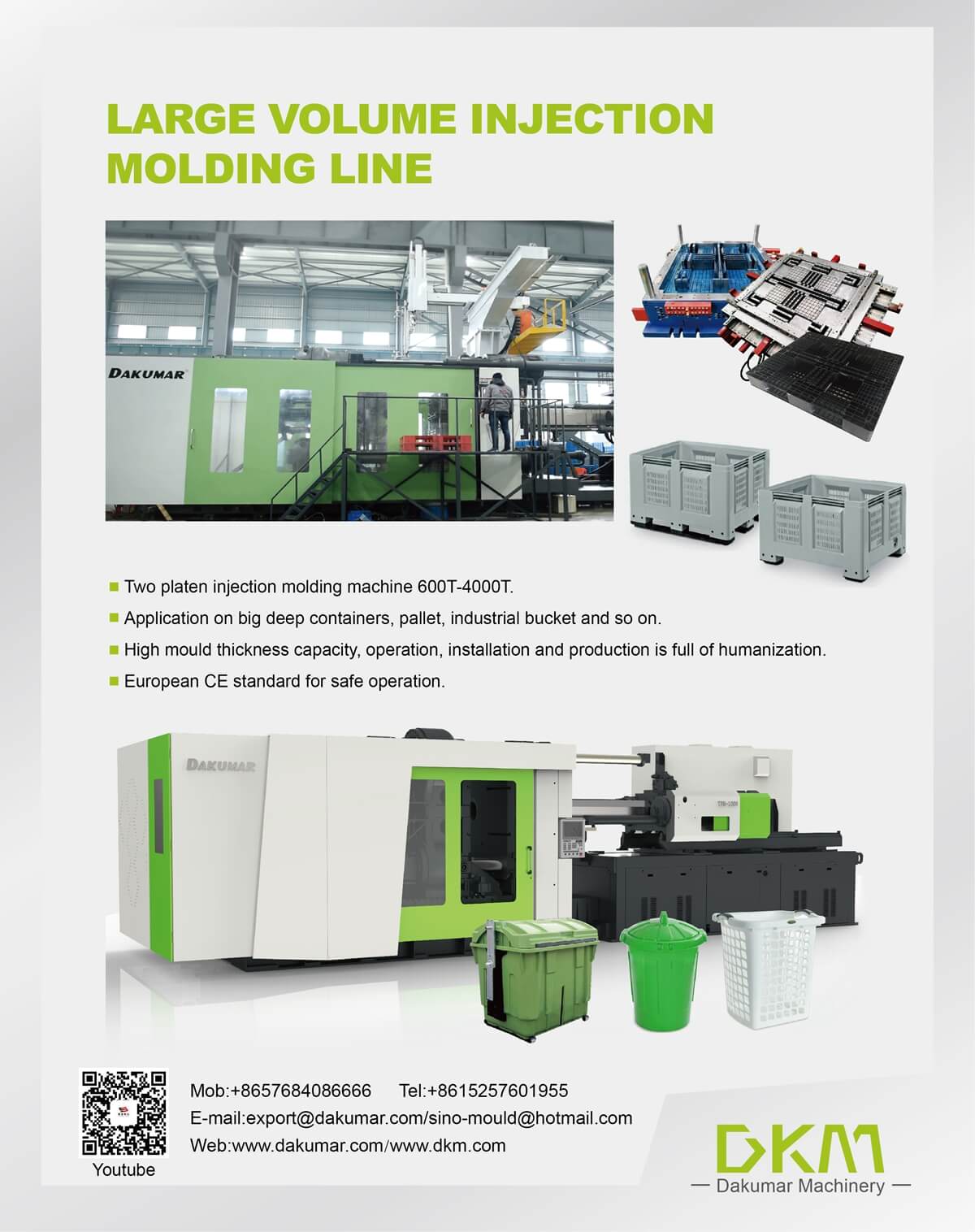 DKM large injection machine 