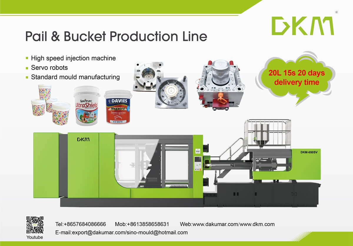  DKM Paint Pail & Bucket Production Line