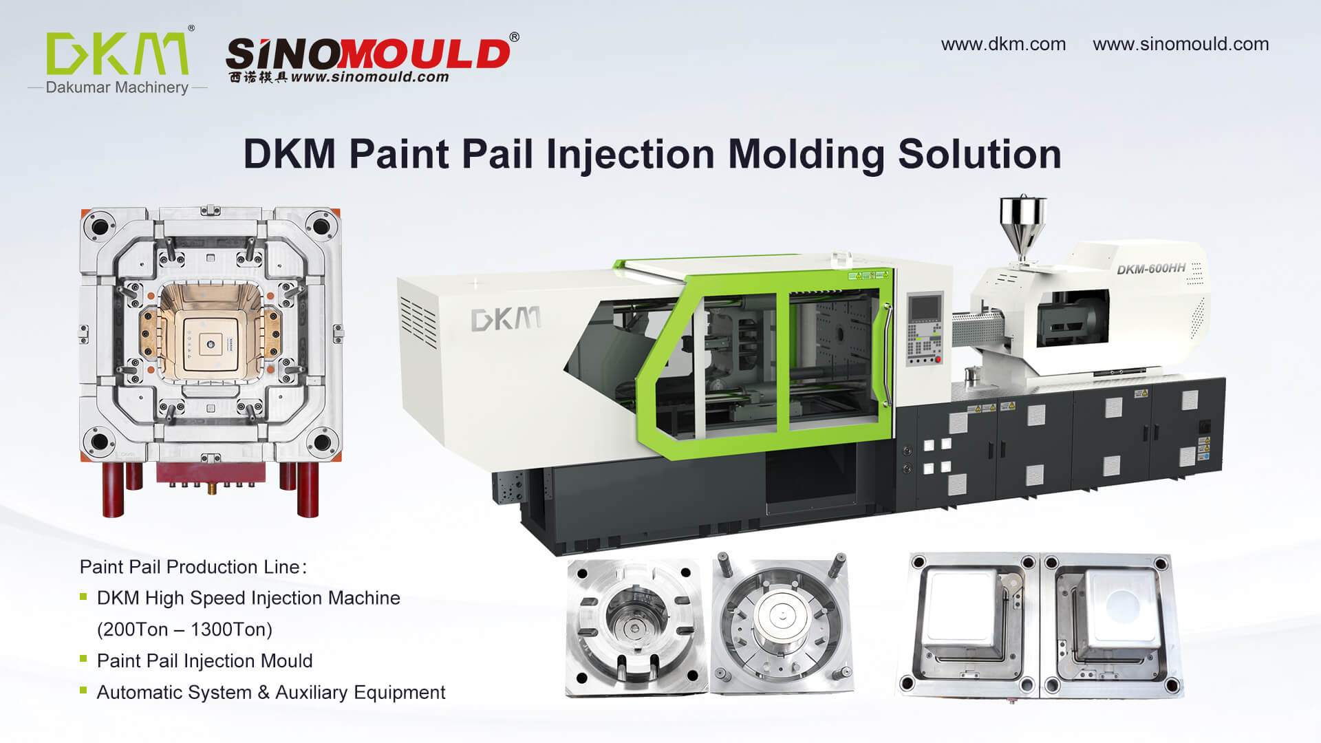 Paint Pail Production Line Introduction