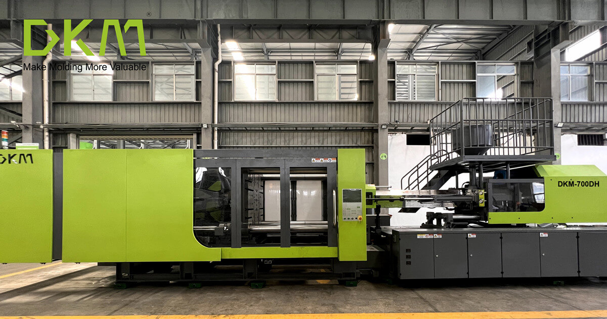 DH Series High Speed Machine