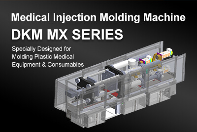Medical Injection Molding Machine-DKM