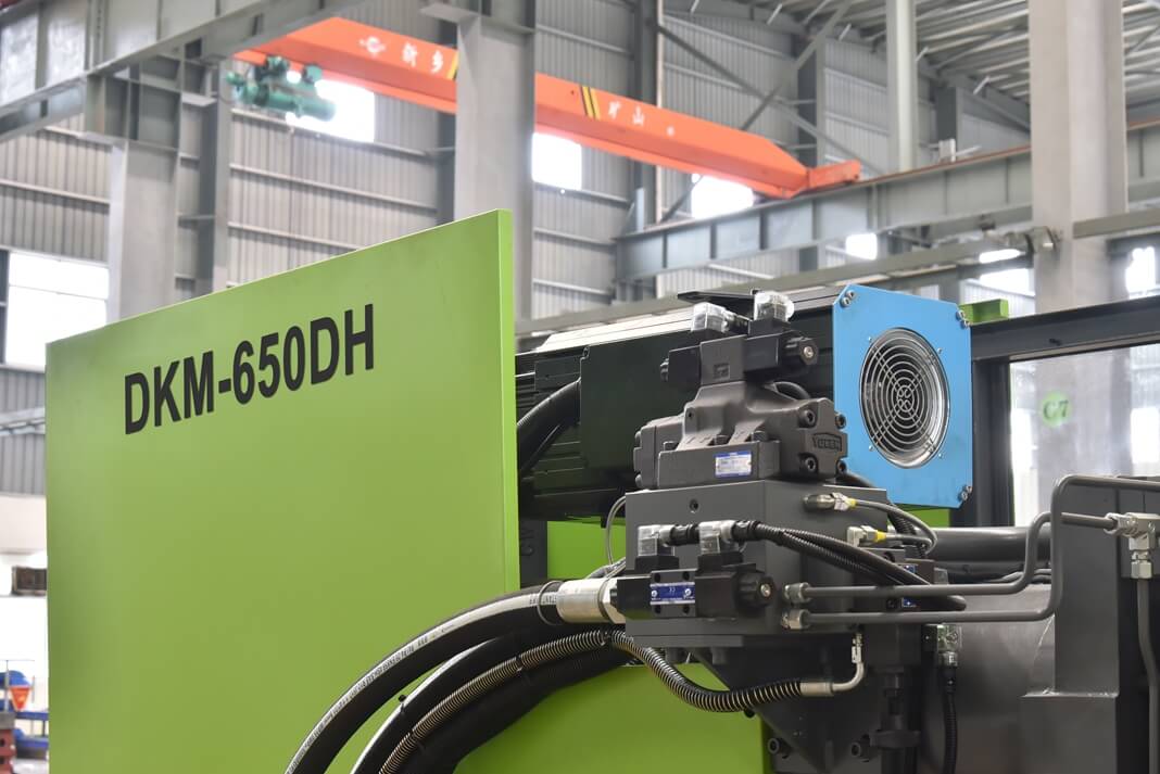 DKM-DH Machine| Servo Motor Plastic Injection Molding Machine-DKM