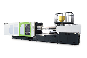 Dakumar Cap Injection Machine