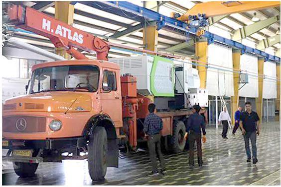DKM After-sales Service