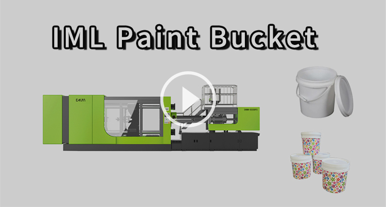 Chinaplas-Paint Bucket Production Line