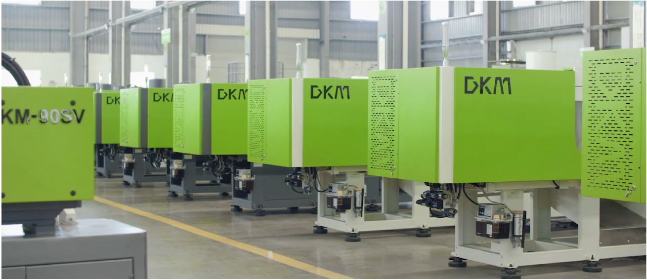 DKM Development History_Machine Warehouse