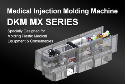 Medical Injection Molding Machine 250Ton-DKM Medical Injection Molding Machine-DKM